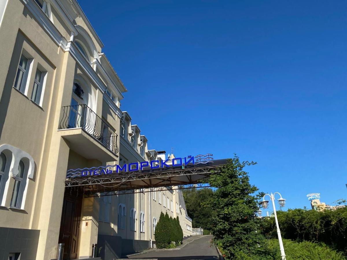 Морський Odessa Exterior foto